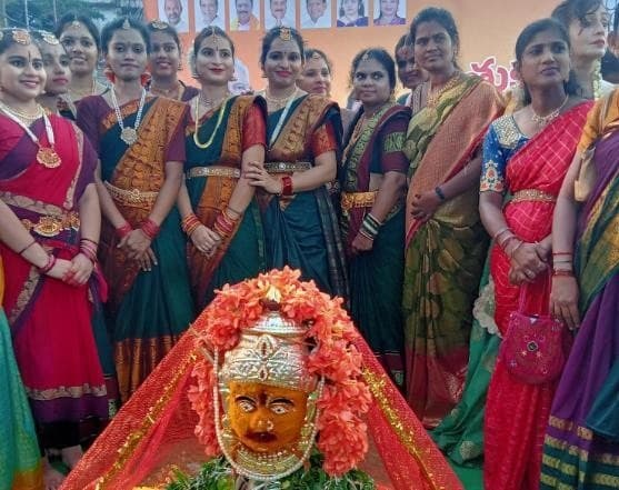 Kuchipudi